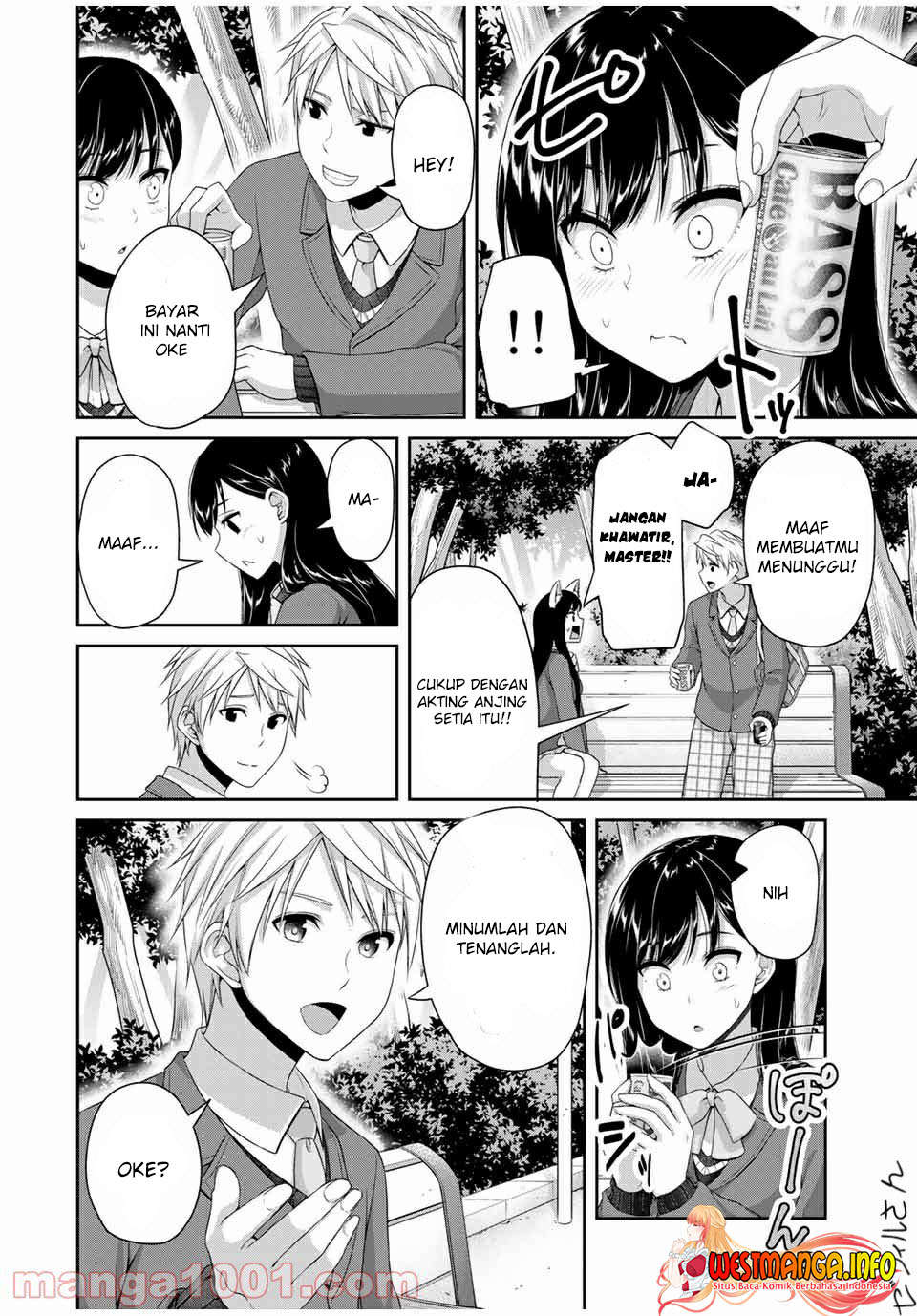 Fechippuru ~ Bokura no Junsuina Koi chapter 122