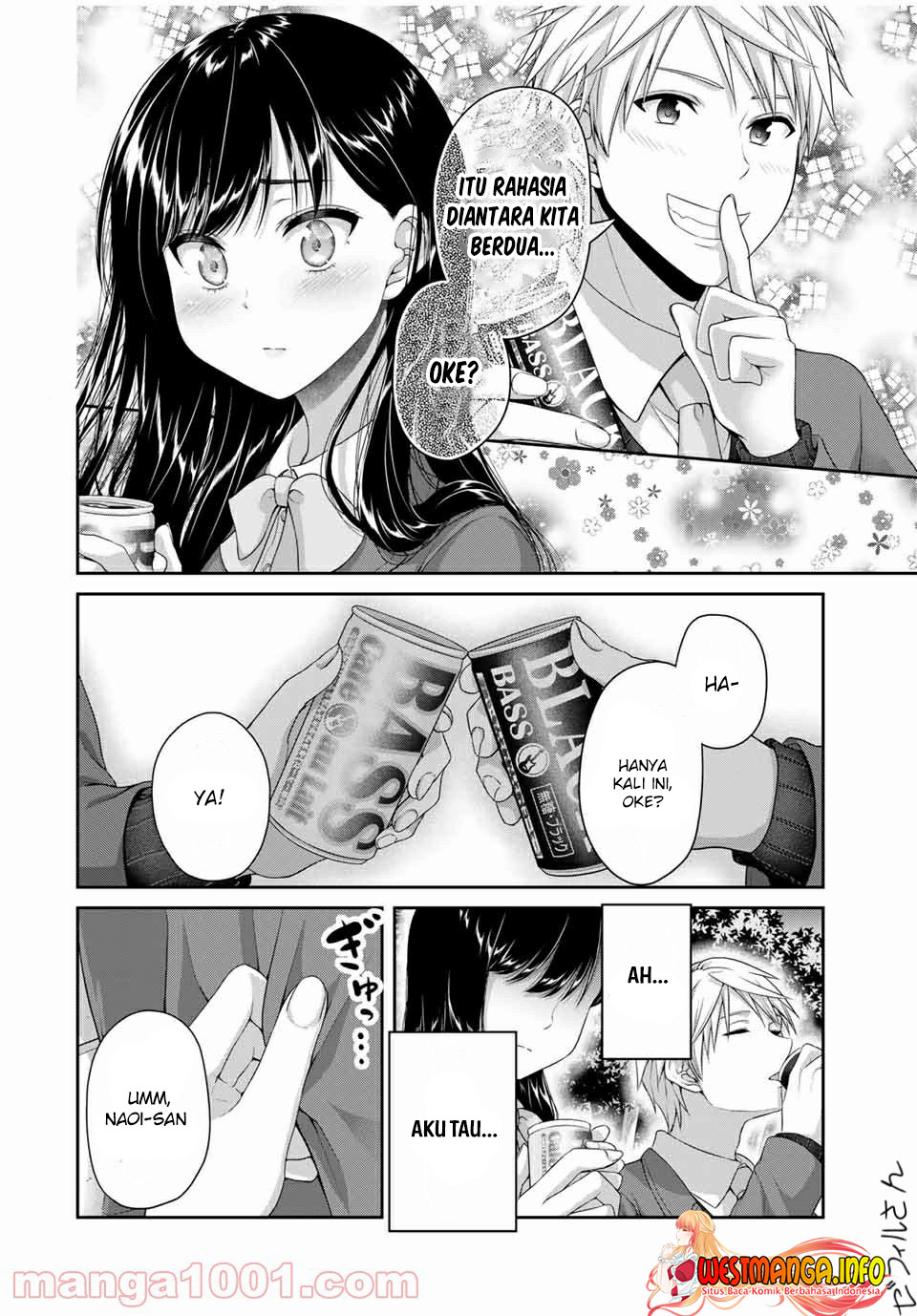 Fechippuru ~ Bokura no Junsuina Koi chapter 122