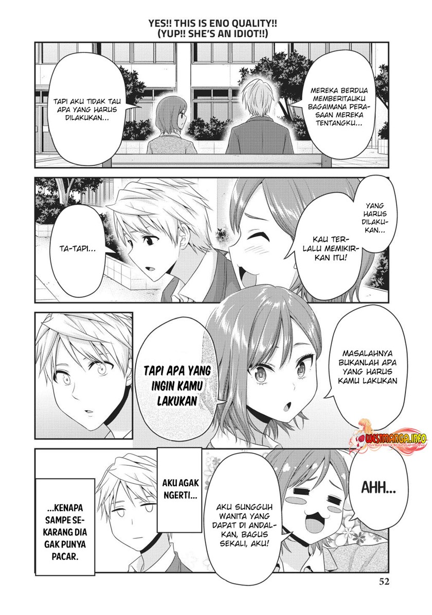 Fechippuru ~ Bokura no Junsuina Koi chapter 130