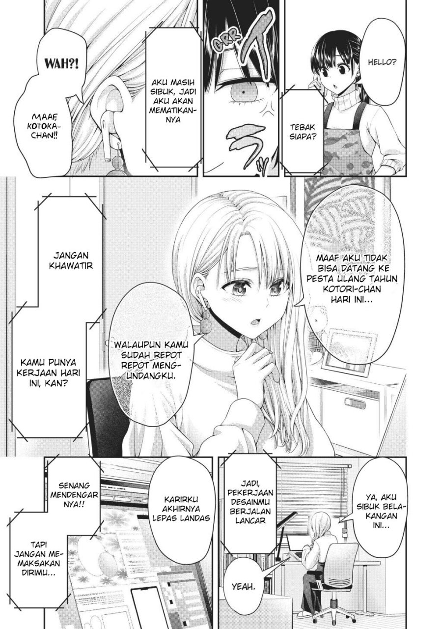 Fechippuru ~ Bokura no Junsuina Koi Chapter 145 Bahasa Indonesia