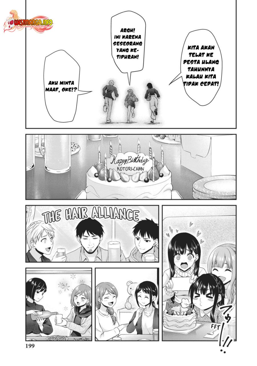 Fechippuru ~ Bokura no Junsuina Koi Chapter 145 Bahasa Indonesia
