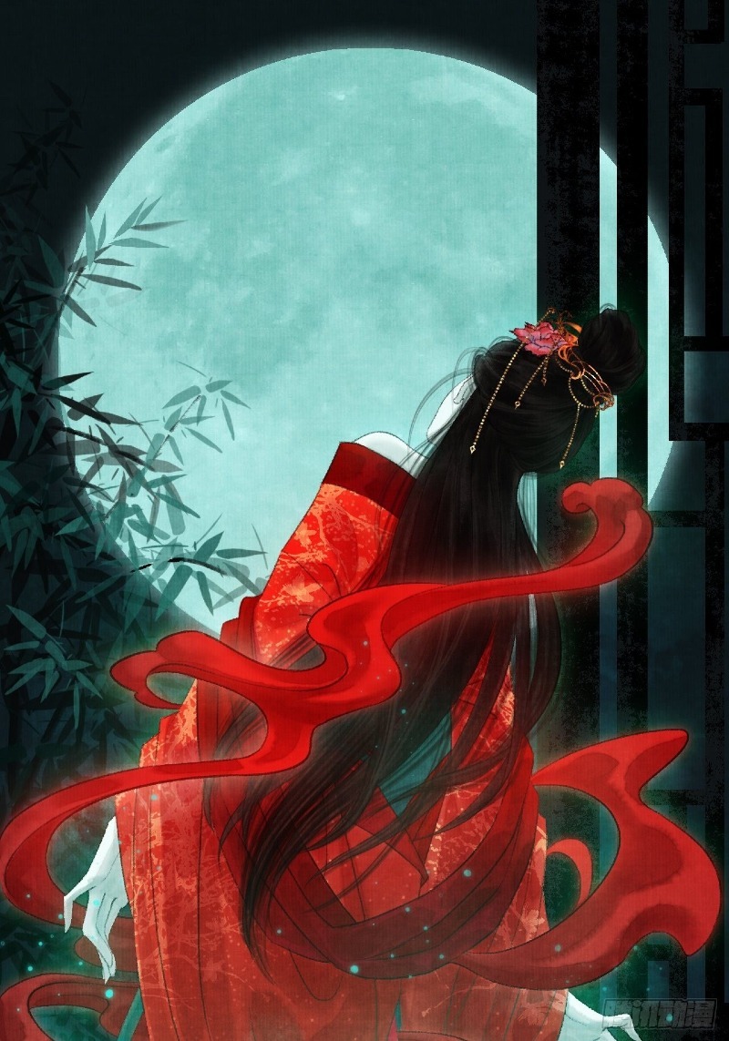 Female Demon Benefactor, Please Be Dignified Chapter 02 Bahasa Indonesia