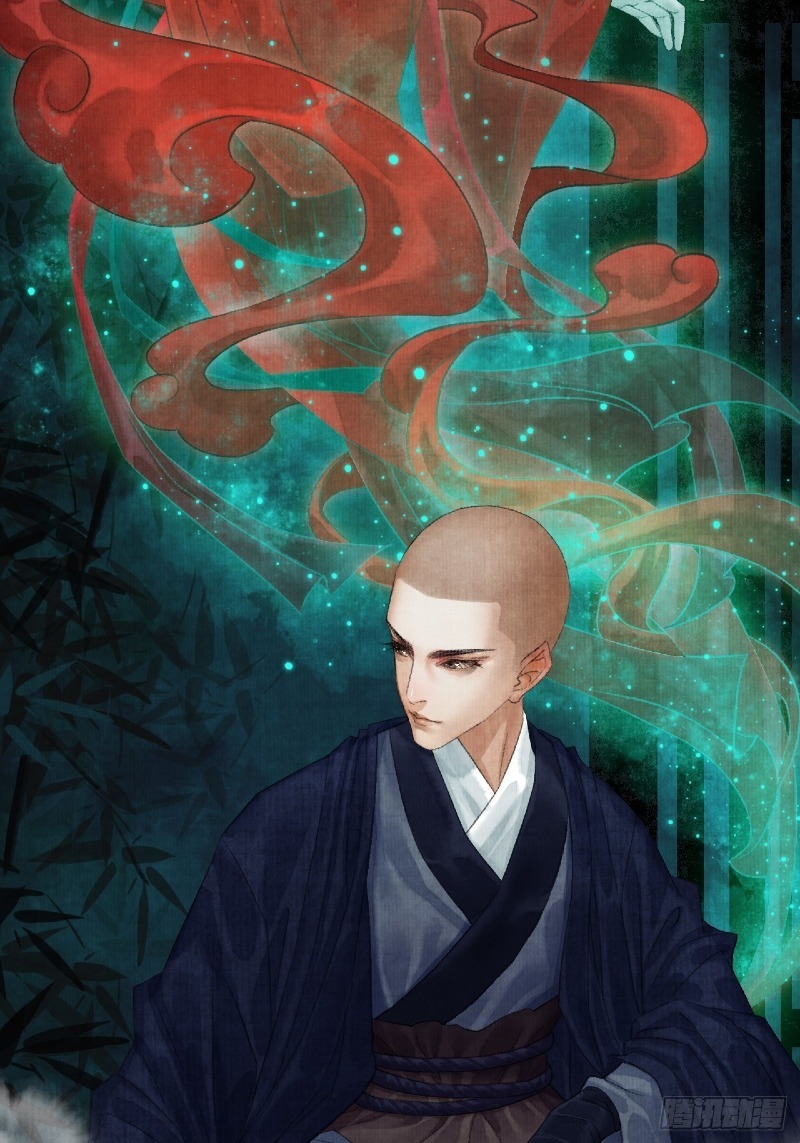 Female Demon Benefactor, Please Be Dignified Chapter 02 Bahasa Indonesia