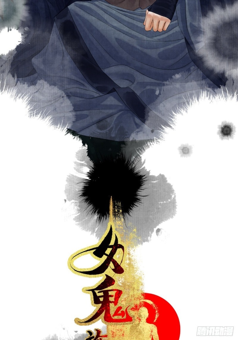 Female Demon Benefactor, Please Be Dignified Chapter 02 Bahasa Indonesia