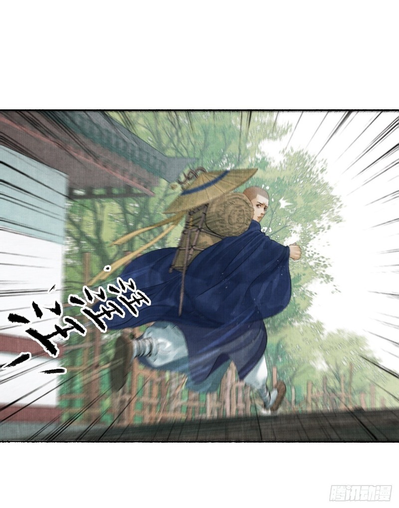 Female Demon Benefactor, Please Be Dignified Chapter 02 Bahasa Indonesia