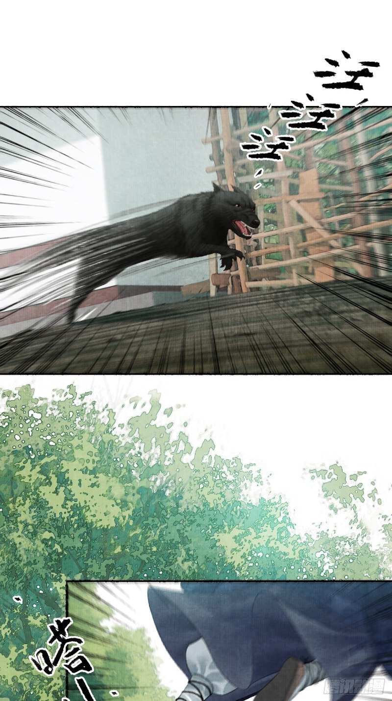 Female Demon Benefactor, Please Be Dignified Chapter 02 Bahasa Indonesia