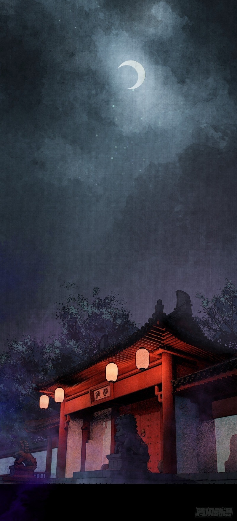 Female Demon Benefactor, Please Be Dignified Chapter 02 Bahasa Indonesia