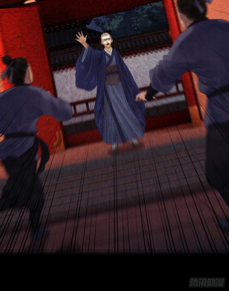 Female Demon Benefactor, Please Be Dignified Chapter 02 Bahasa Indonesia