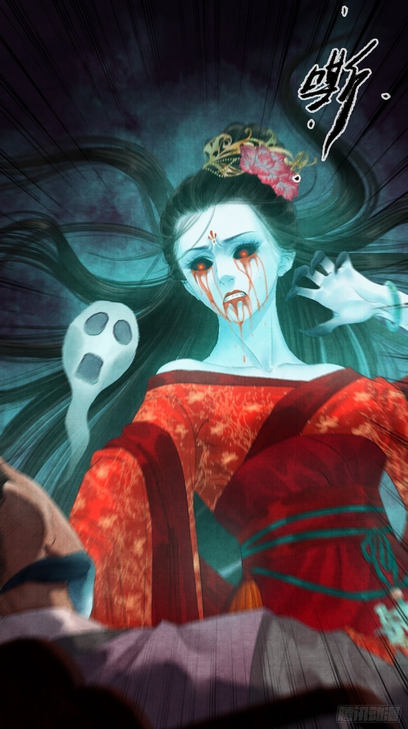 Female Demon Benefactor, Please Be Dignified Chapter 02 Bahasa Indonesia