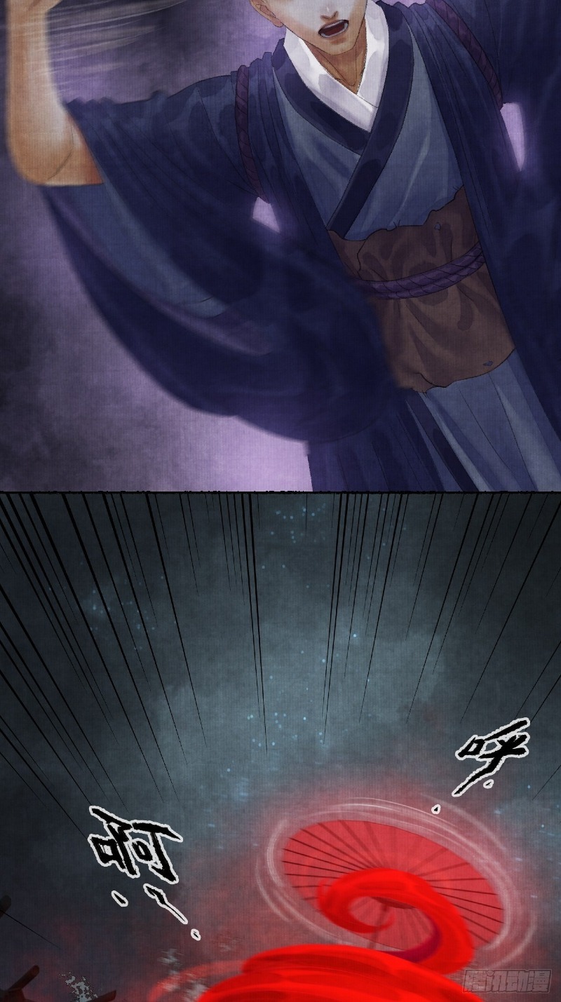 Female Demon Benefactor, Please Be Dignified Chapter 02 Bahasa Indonesia