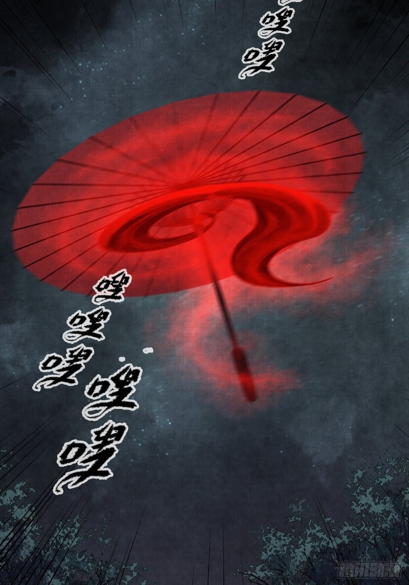 Female Demon Benefactor, Please Be Dignified Chapter 02 Bahasa Indonesia