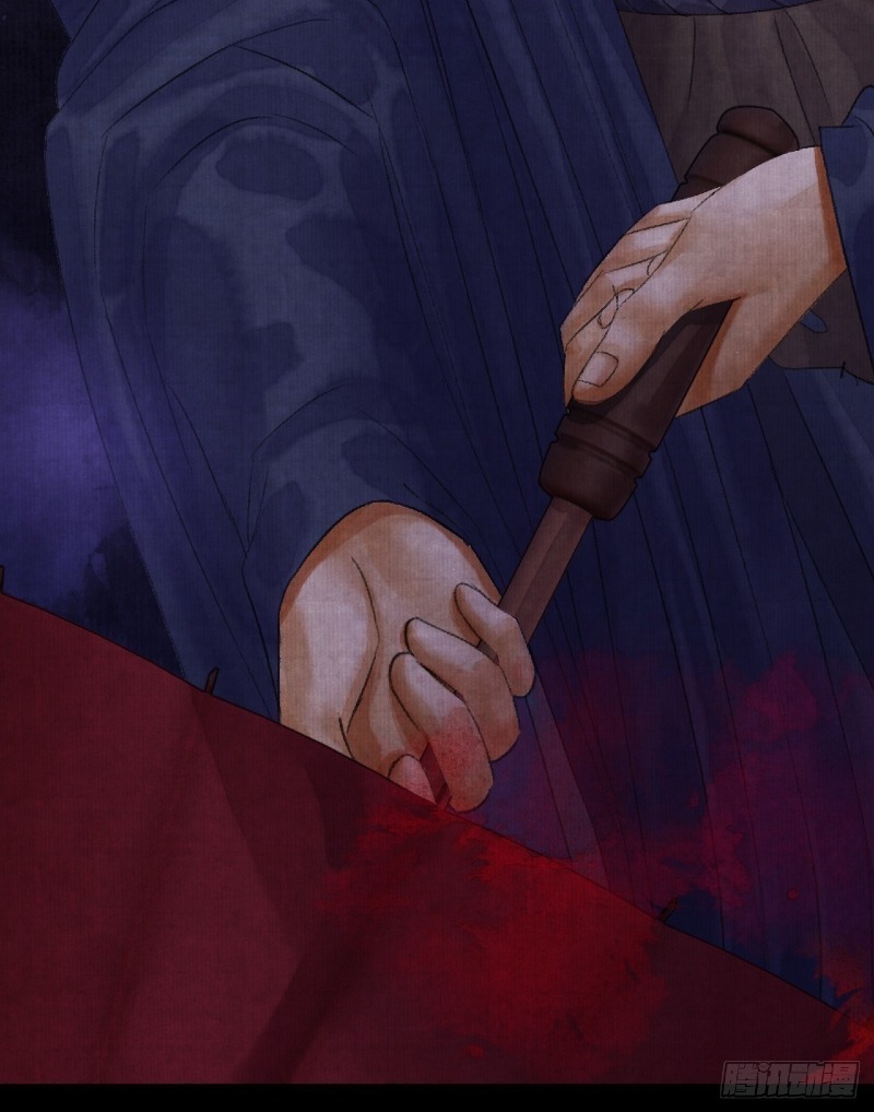 Female Demon Benefactor, Please Be Dignified Chapter 02 Bahasa Indonesia