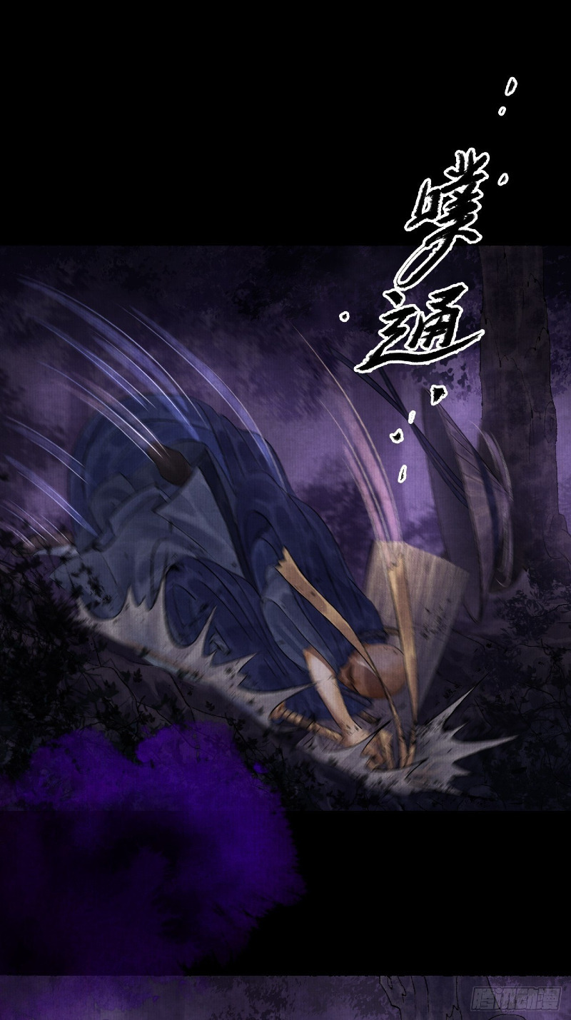 Female Demon Benefactor, Please Be Dignified Chapter 04 Bahasa Indonesia