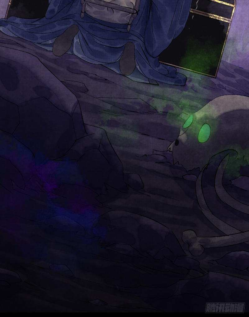 Female Demon Benefactor, Please Be Dignified Chapter 04 Bahasa Indonesia