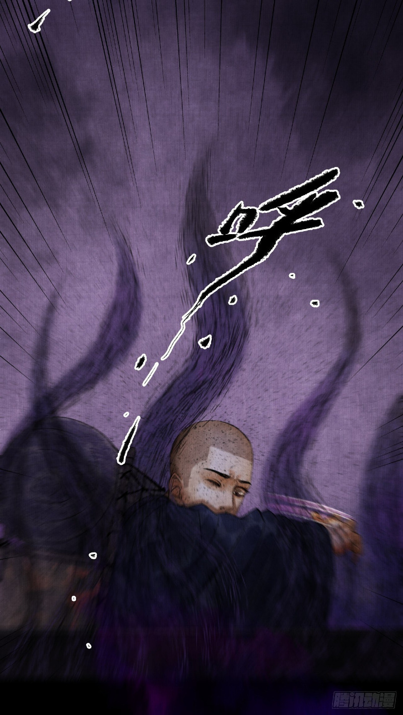 Female Demon Benefactor, Please Be Dignified Chapter 04 Bahasa Indonesia