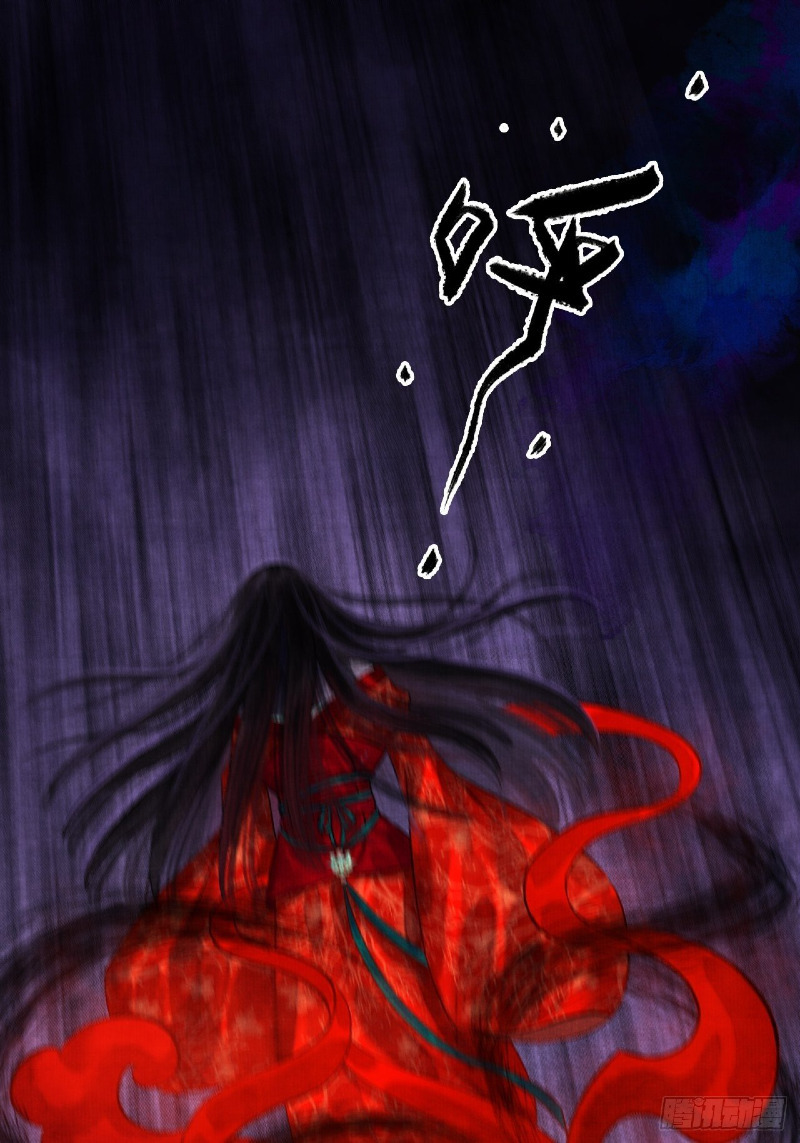 Female Demon Benefactor, Please Be Dignified Chapter 04 Bahasa Indonesia