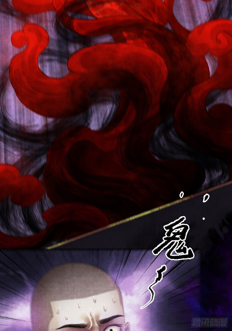 Female Demon Benefactor, Please Be Dignified Chapter 04 Bahasa Indonesia