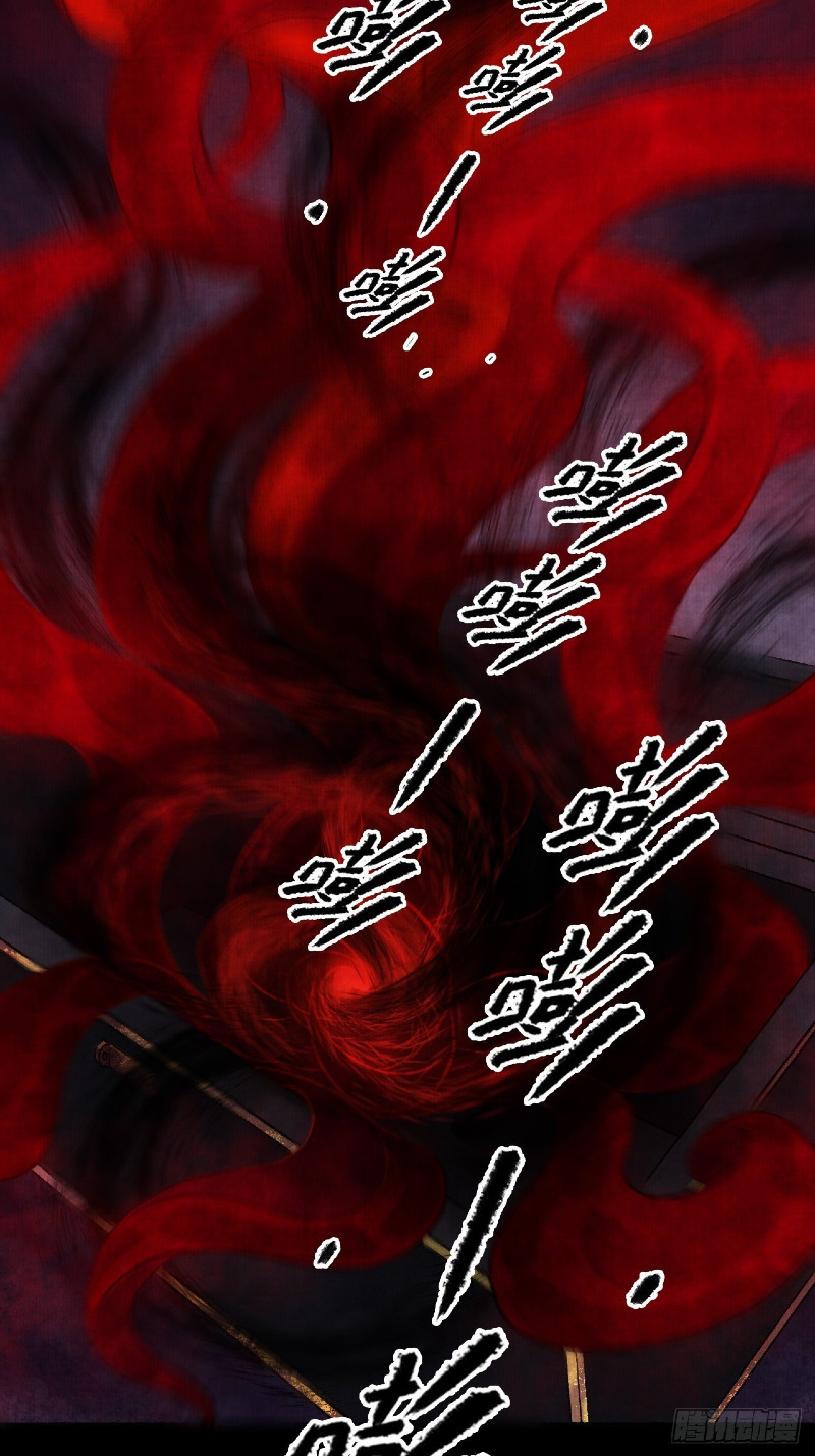 Female Demon Benefactor, Please Be Dignified Chapter 04 Bahasa Indonesia