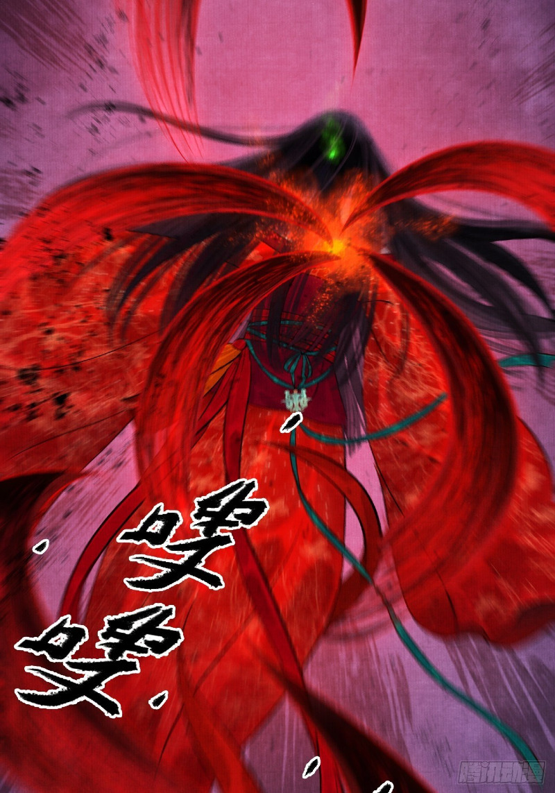 Female Demon Benefactor, Please Be Dignified Chapter 04 Bahasa Indonesia