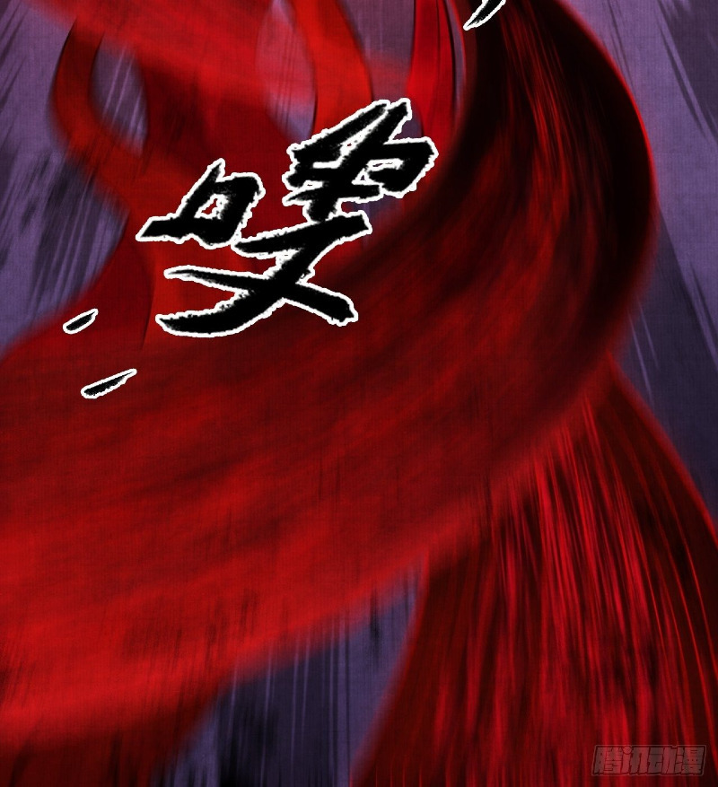 Female Demon Benefactor, Please Be Dignified Chapter 04 Bahasa Indonesia