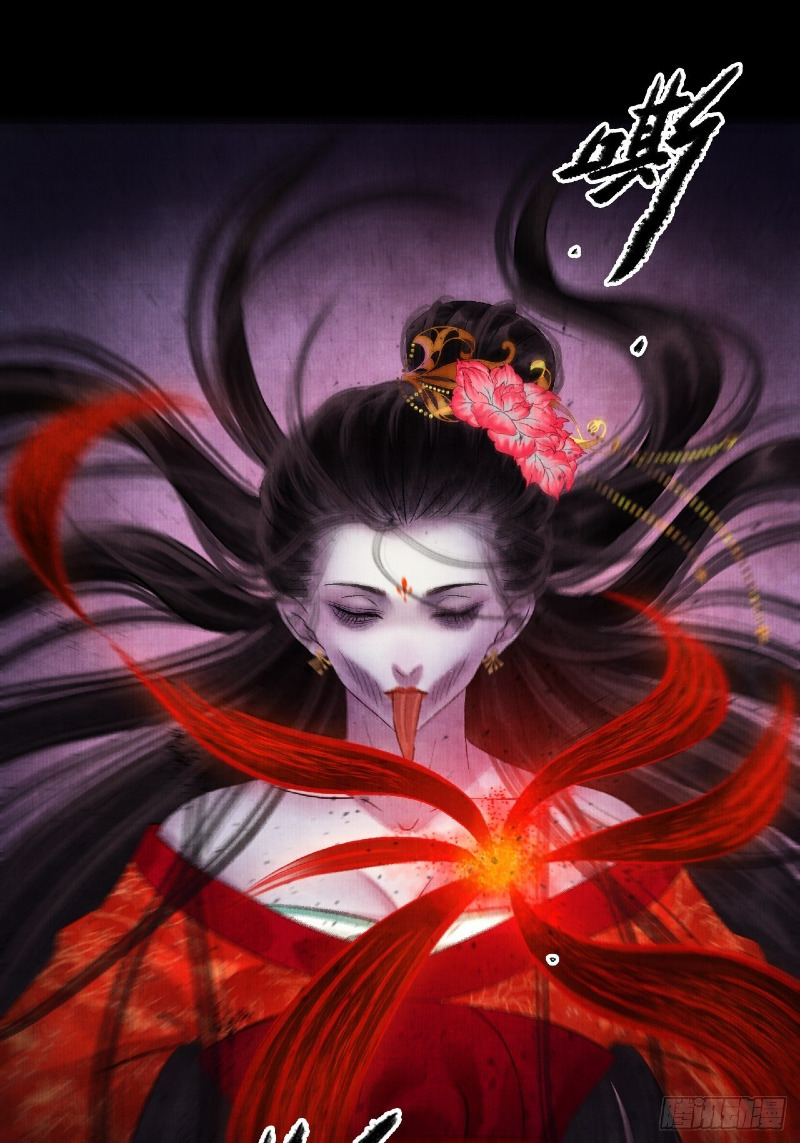 Female Demon Benefactor, Please Be Dignified Chapter 04 Bahasa Indonesia