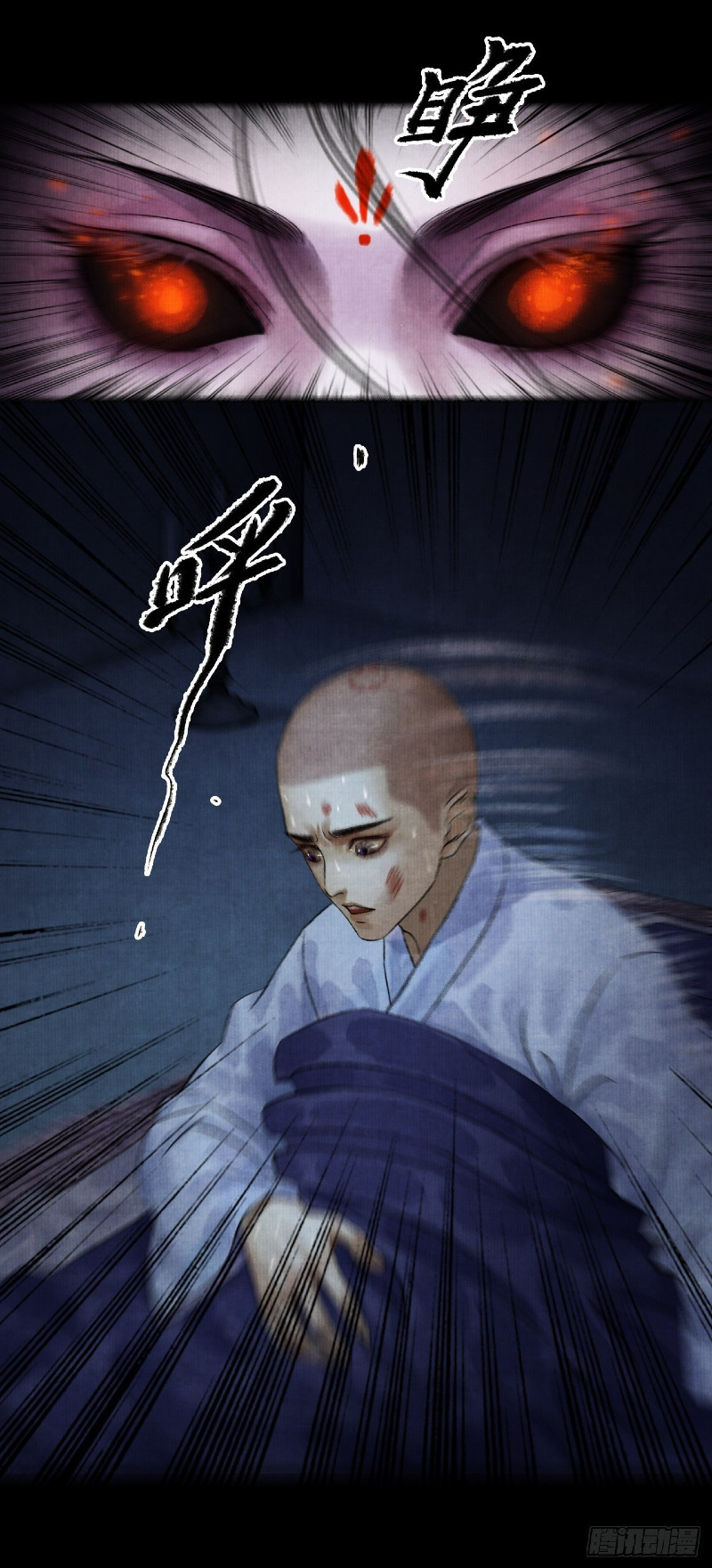 Female Demon Benefactor, Please Be Dignified Chapter 04 Bahasa Indonesia