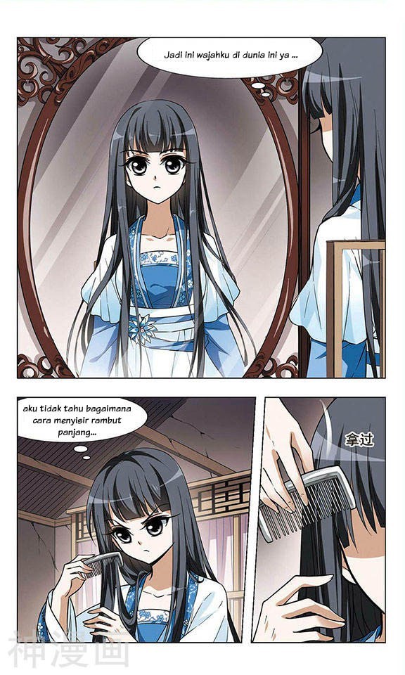Feng ni Tian Xia chapter 13