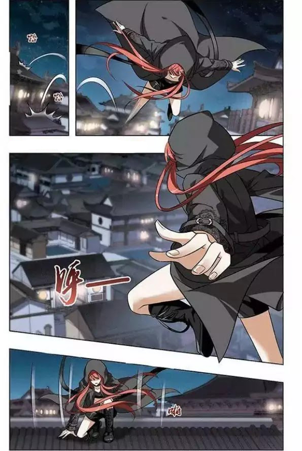 Feng ni Tian Xia chapter 23