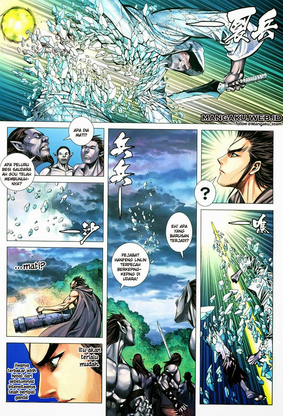 Feng Shen Ji III chapter 5