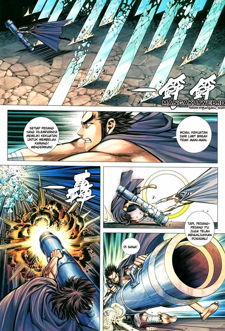 Feng Shen Ji III chapter 5