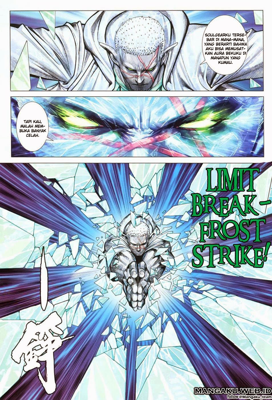 Feng Shen Ji III chapter 5