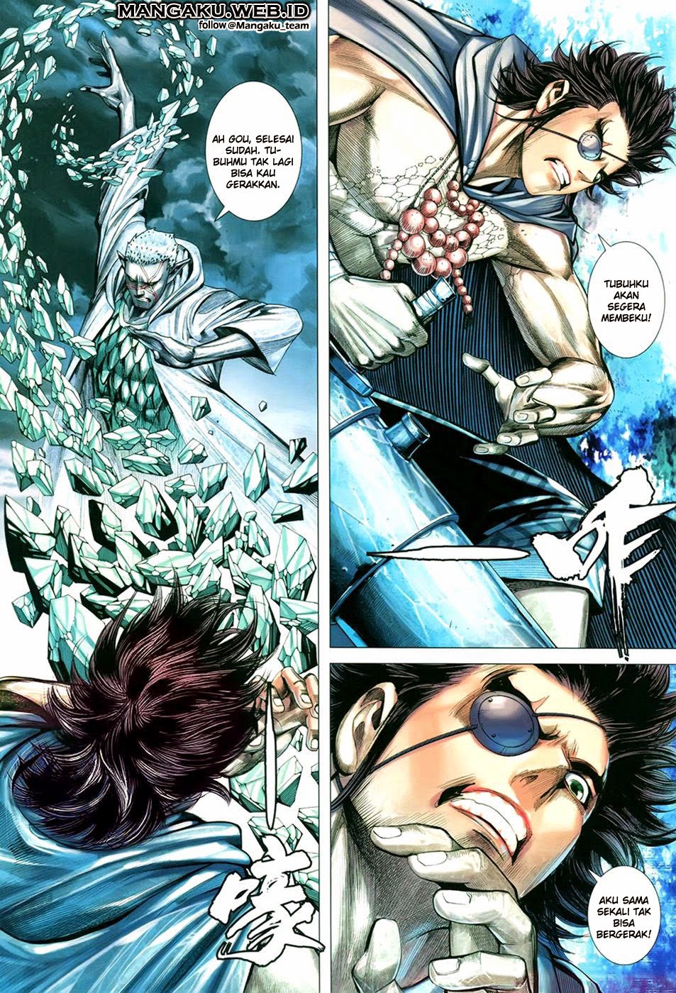 Feng Shen Ji III chapter 5