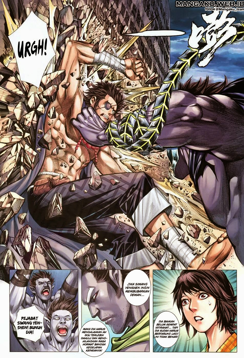 Feng Shen Ji III chapter 5