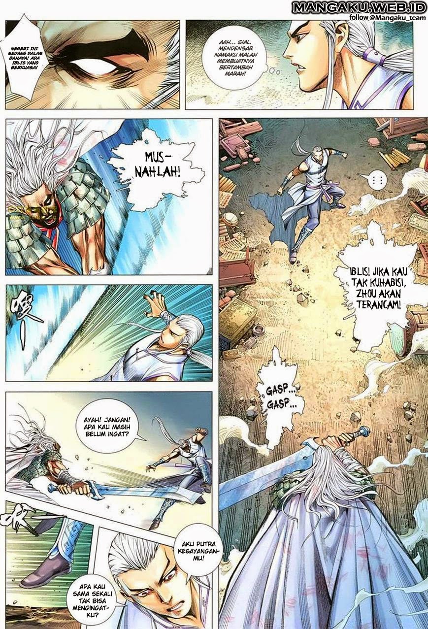 Feng Shen Ji III chapter 12