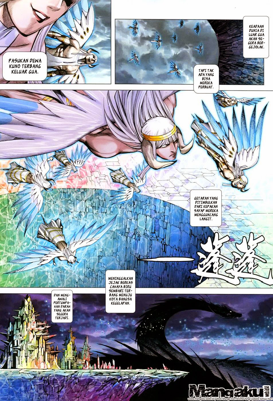 Feng Shen Ji III chapter 46