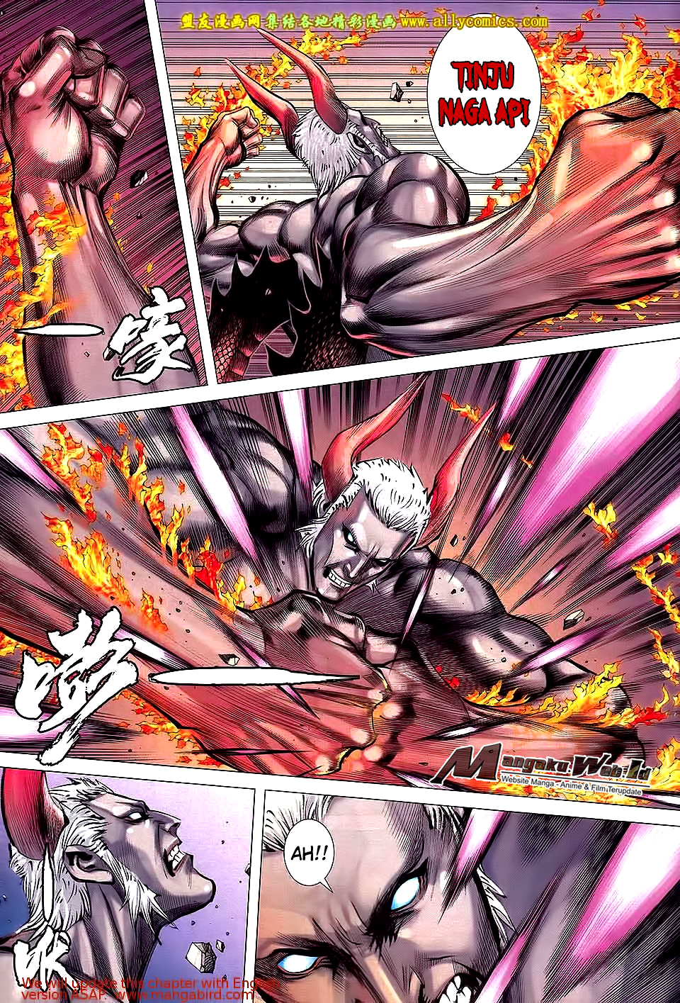 Feng Shen Ji III chapter 71