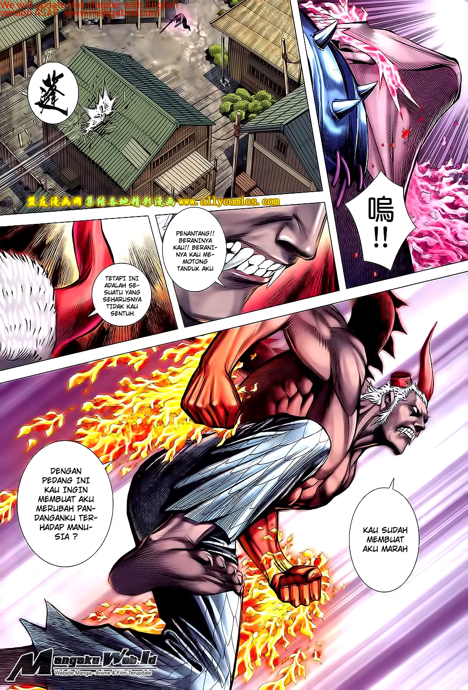 Feng Shen Ji III chapter 71