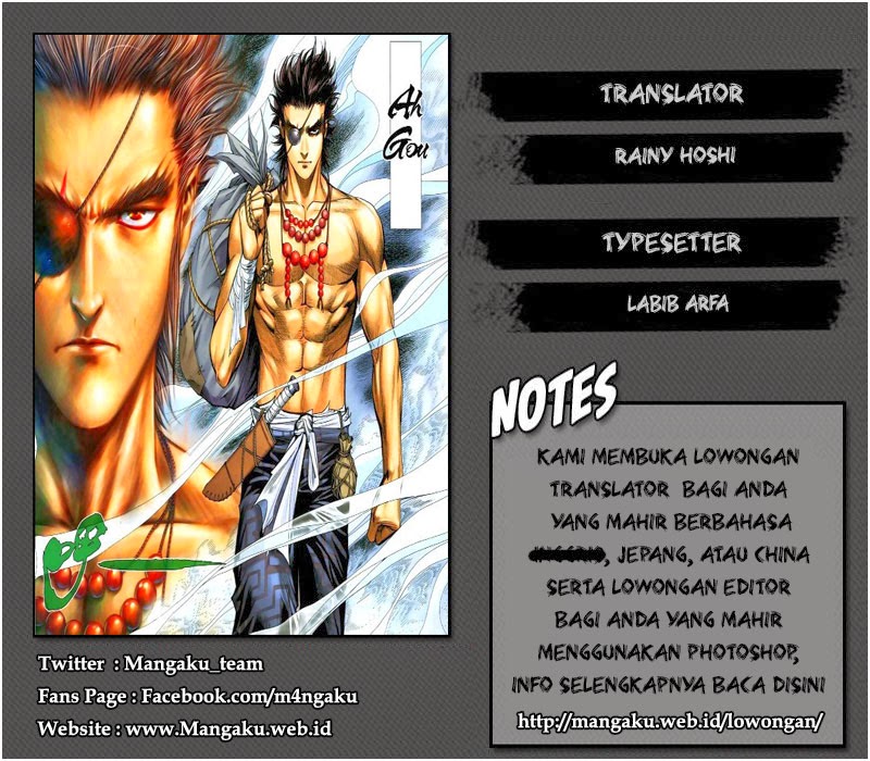 Feng Shen Ji I chapter 17