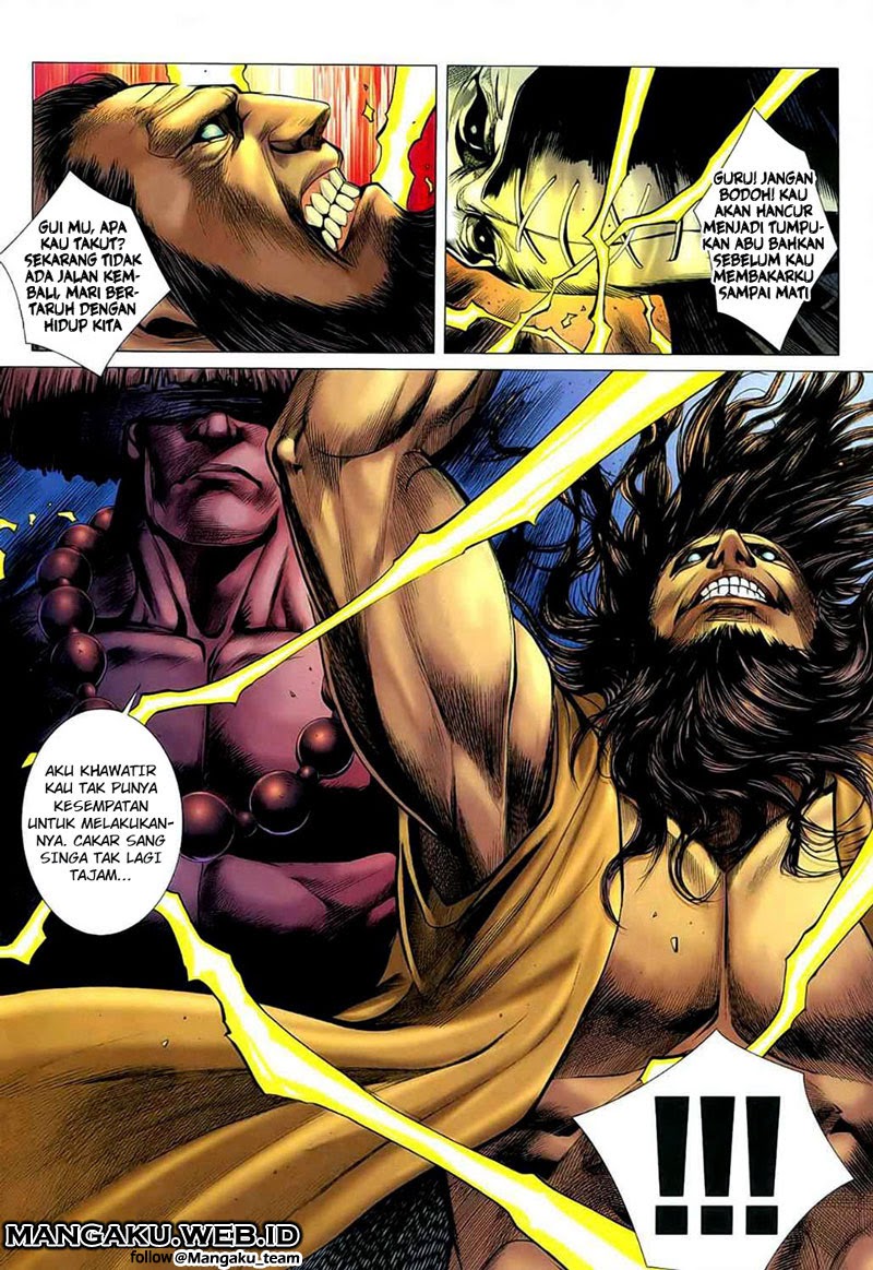 Feng Shen Ji I chapter 26