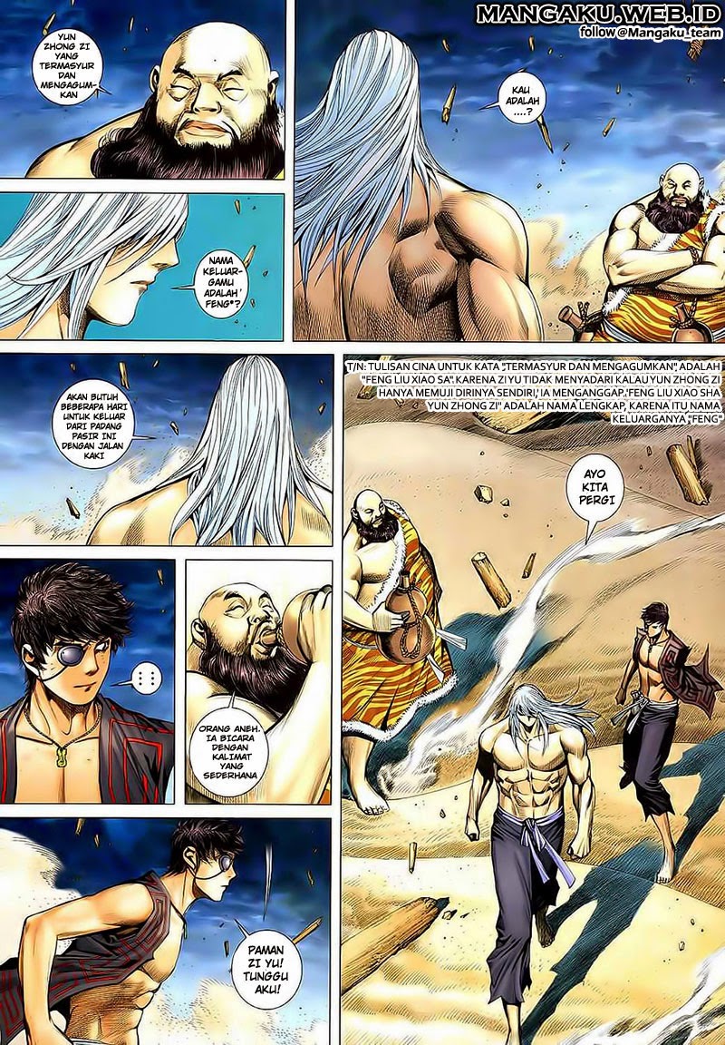 Feng Shen Ji I Chapter 34