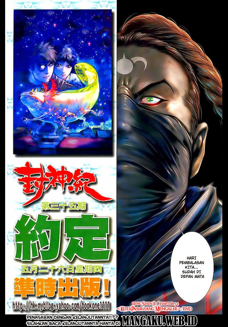 Feng Shen Ji I Chapter 34
