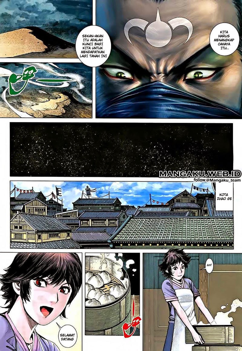Feng Shen Ji I Chapter 35