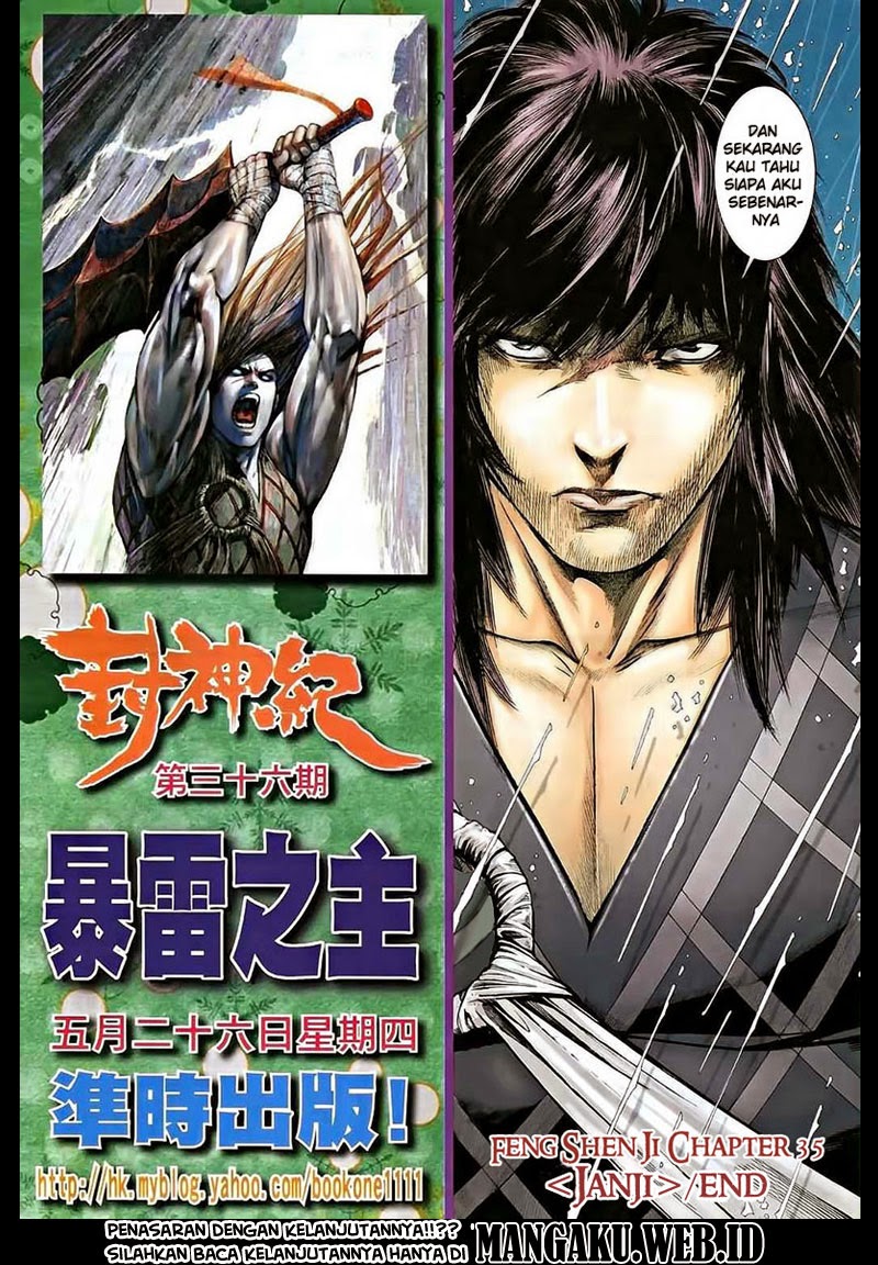 Feng Shen Ji I Chapter 35