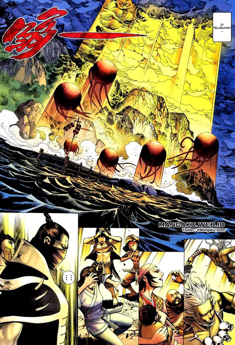 Feng Shen Ji II Chapter 09 Bahasa Indonesia