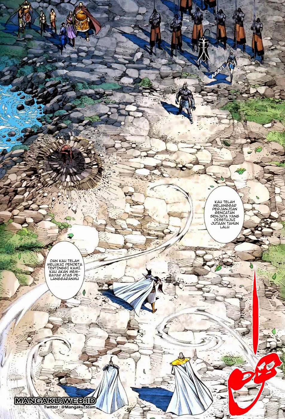 Feng Shen Ji II Chapter 09 Bahasa Indonesia