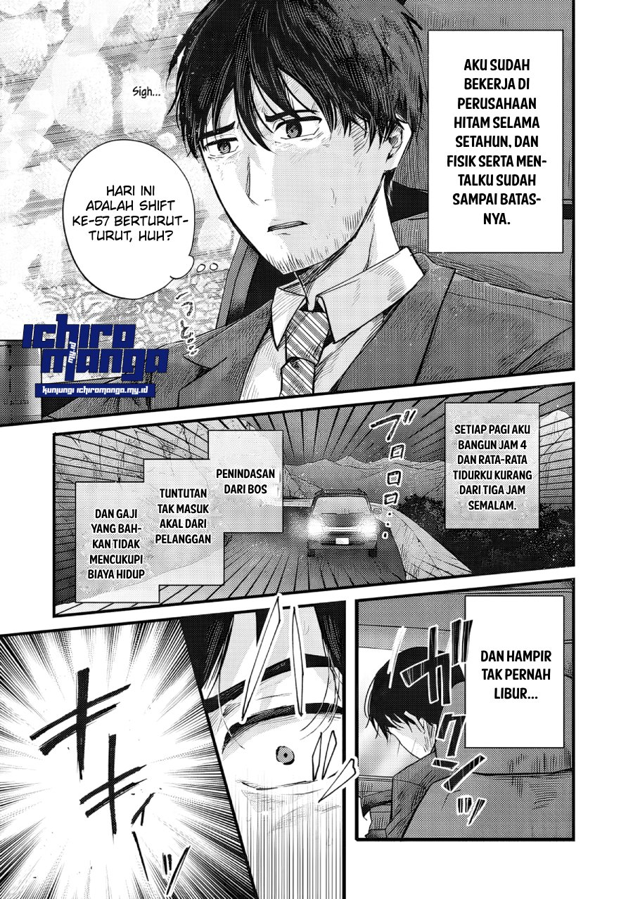 Fenrir ni Tensei shita Hazu ga Dou Mitemo Shiba Inu – Shiba Inu (Saikyou) ni Natta Ore, Mofumofu sare Nagara Kami e to Nariagaru Chapter 01.1 Bahasa Indonesia