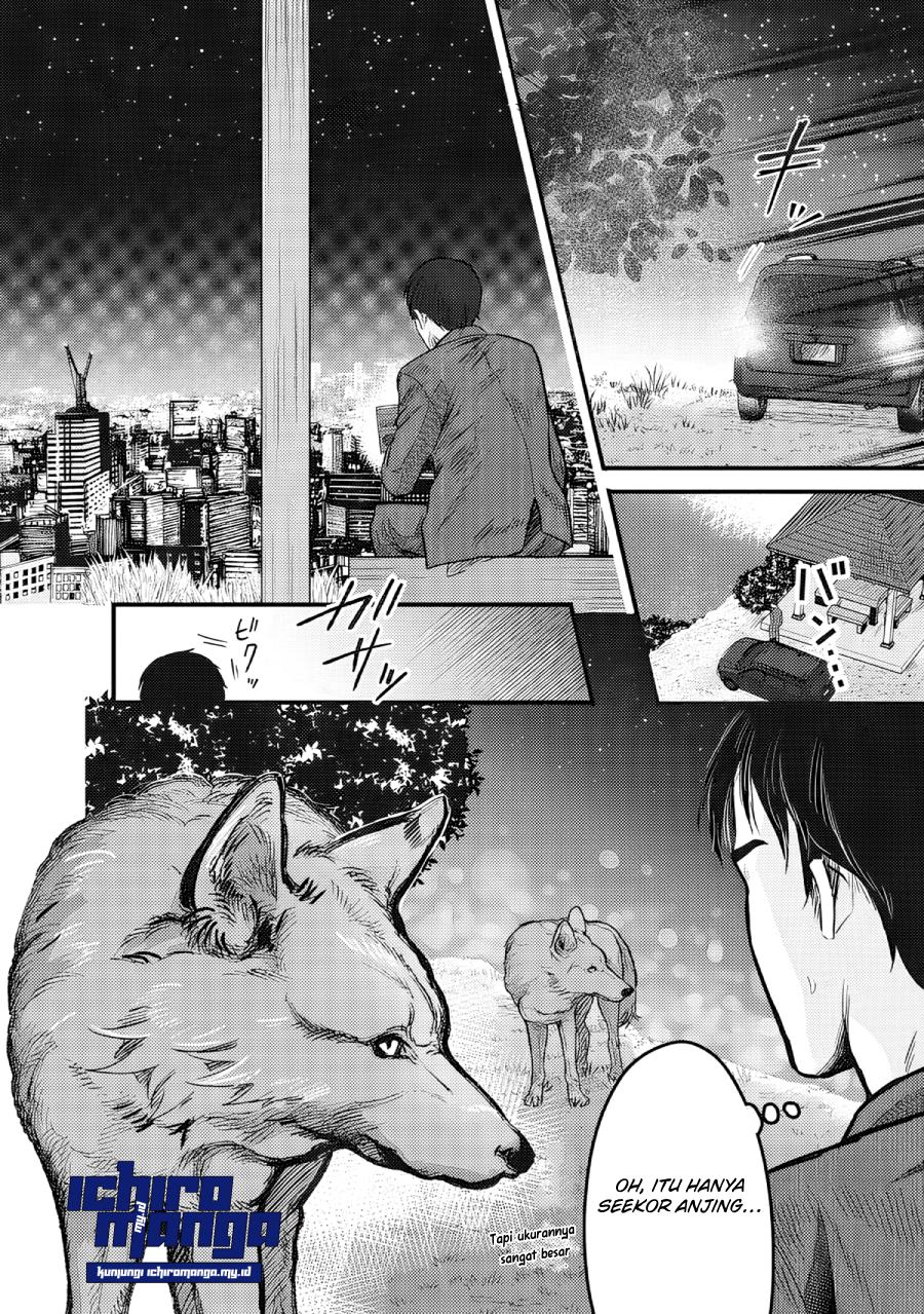 Fenrir ni Tensei shita Hazu ga Dou Mitemo Shiba Inu – Shiba Inu (Saikyou) ni Natta Ore, Mofumofu sare Nagara Kami e to Nariagaru Chapter 01.1 Bahasa Indonesia