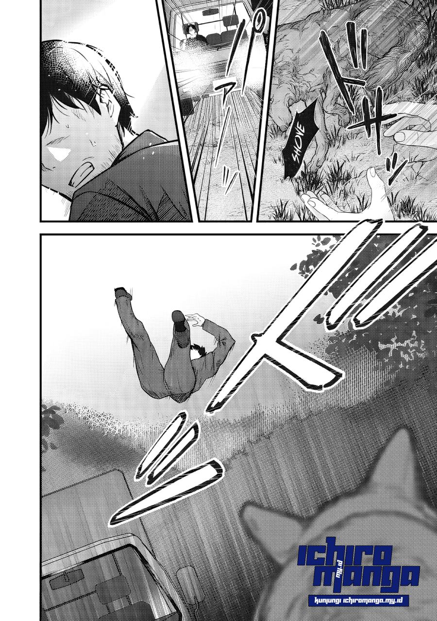 Fenrir ni Tensei shita Hazu ga Dou Mitemo Shiba Inu – Shiba Inu (Saikyou) ni Natta Ore, Mofumofu sare Nagara Kami e to Nariagaru Chapter 01.1 Bahasa Indonesia