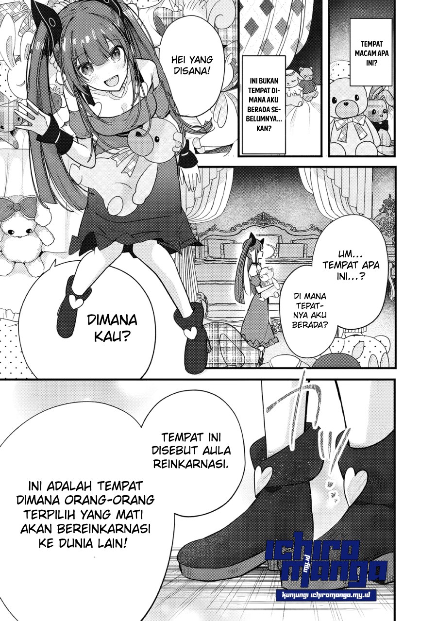 Fenrir ni Tensei shita Hazu ga Dou Mitemo Shiba Inu – Shiba Inu (Saikyou) ni Natta Ore, Mofumofu sare Nagara Kami e to Nariagaru Chapter 01.1 Bahasa Indonesia