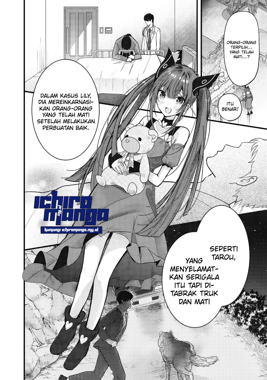 Fenrir ni Tensei shita Hazu ga Dou Mitemo Shiba Inu – Shiba Inu (Saikyou) ni Natta Ore, Mofumofu sare Nagara Kami e to Nariagaru Chapter 01.1 Bahasa Indonesia